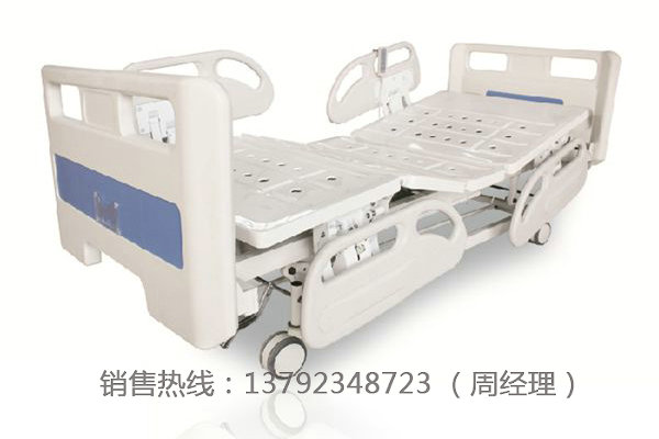 醫(yī)用病床的主要分類依據(jù)