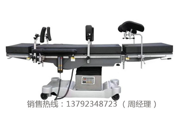 液壓手術(shù)床的結(jié)構(gòu)以及所起到的作用