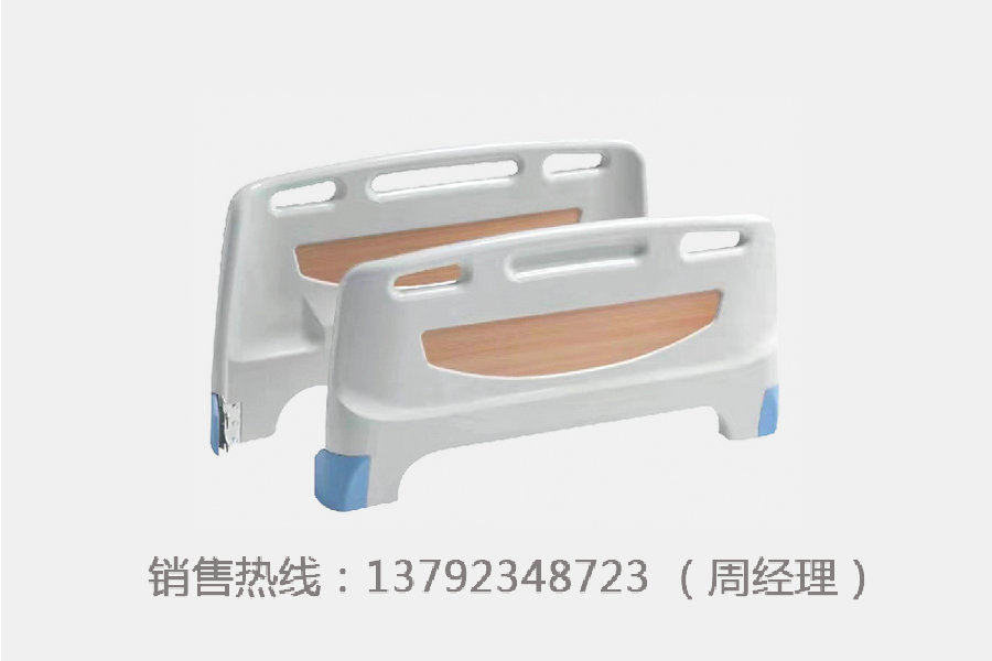 e15 d系列abs床頭板
