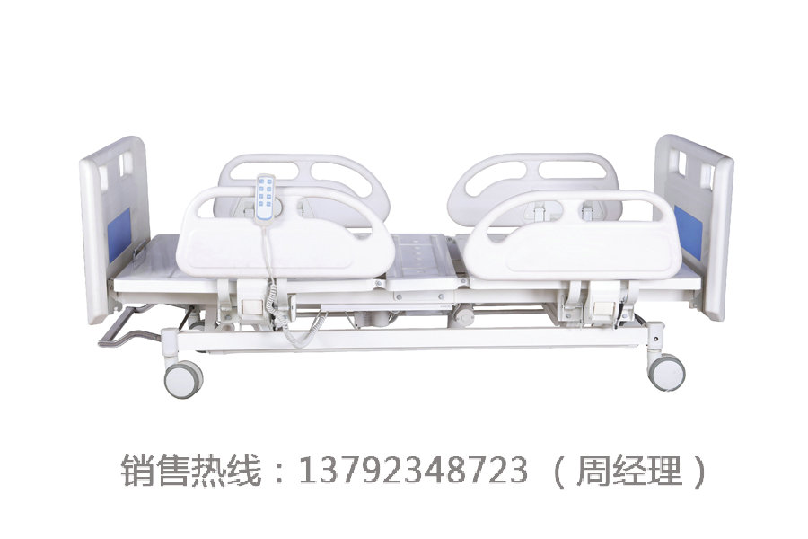 lk-dh-i型（三功能電動床）