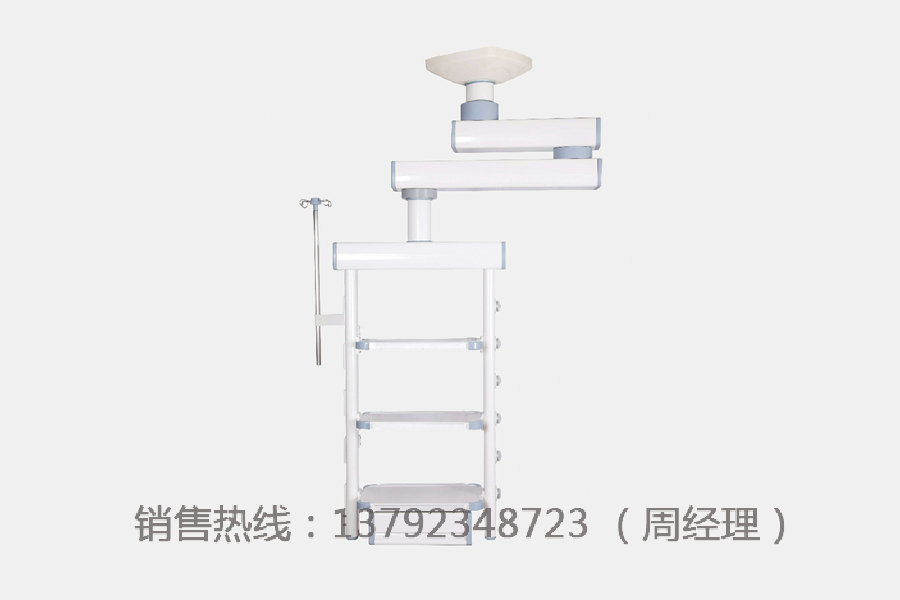 lk-g10 雙臂機(jī)械腔鏡塔