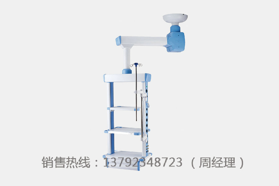 lk-g05 單臂電動腔鏡塔