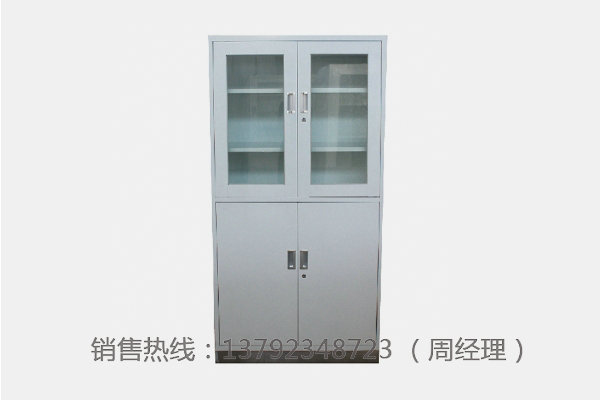 戳我试试