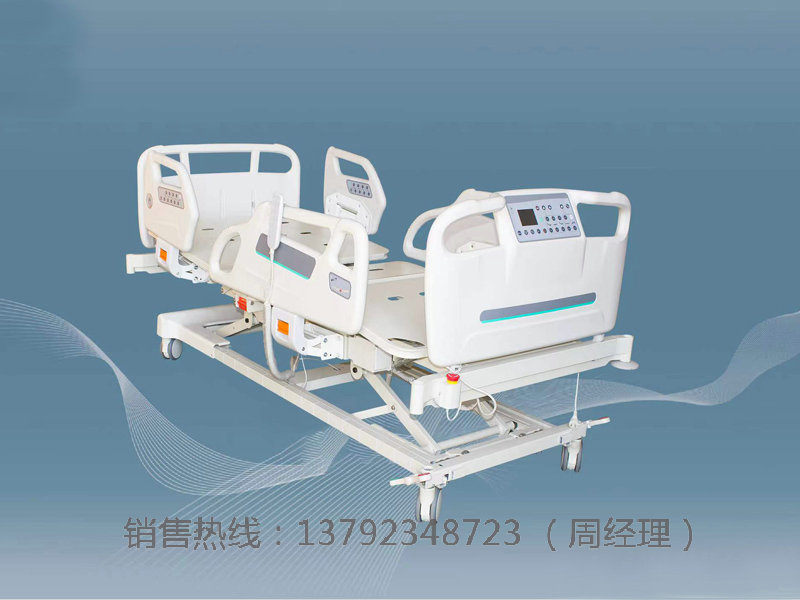 戳我试试